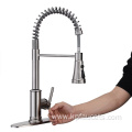 Custom Touchless Spring Loaded Kitchen Tap